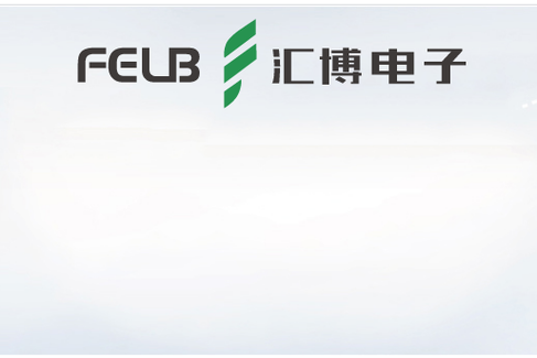 公司经营范围包括:电子产品研发;电子产品生产;电子产品设计服务;电子